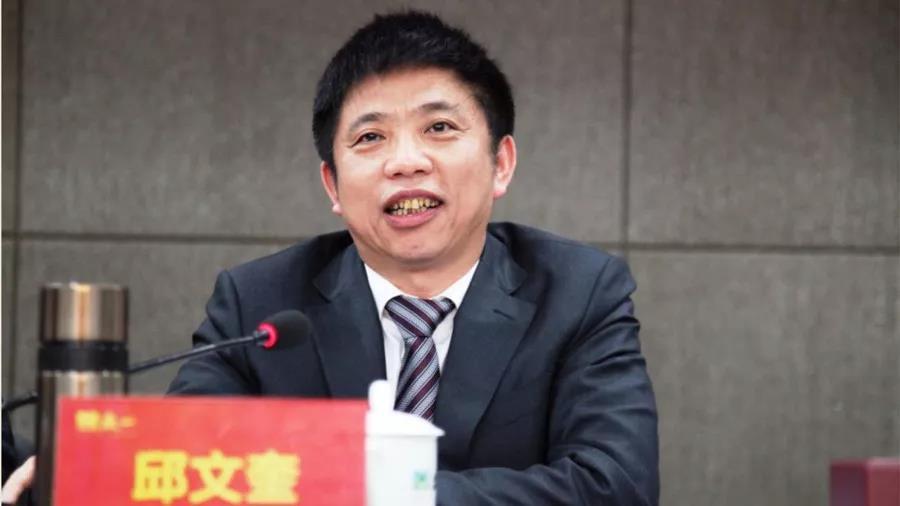 堅定發展信心,譜寫二次跨越新篇章(zhāng) ——衆一金彩黔傳達貫徹習總書記在民(mín)營企業家座談會上的重要講話精神