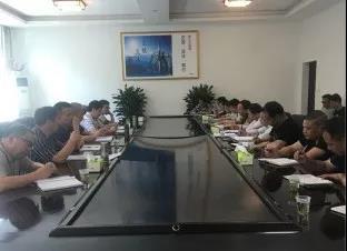 積極作(zuò)爲 爲2019年(nián)的工(gōng)作(zuò)創造良好開局|衆一金彩黔召開礦長工(gōng)作(zuò)會