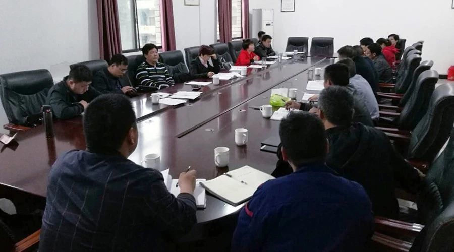 董事(shì)長邱文奎主持礦長座談會力推規範管理(lǐ)